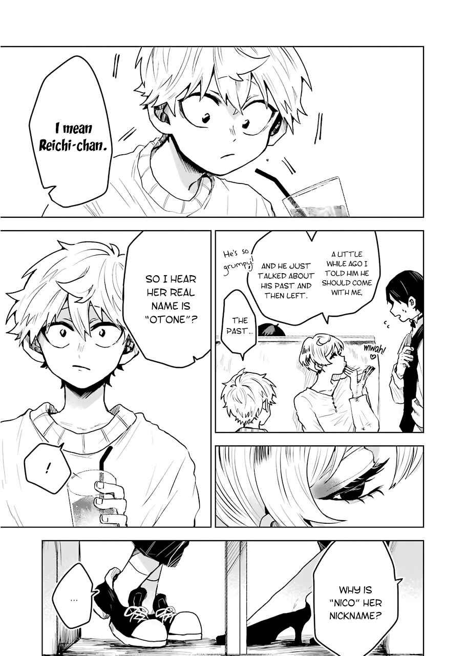 Page 7 Chapter 17 25-ji no Ghost Writer