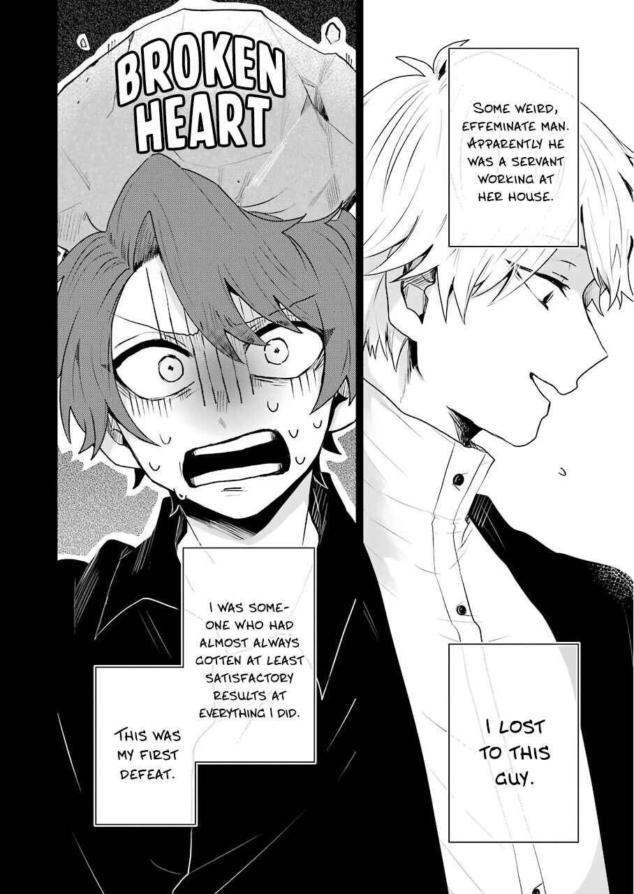 Page 10 Chapter 18 25-ji no Ghost Writer