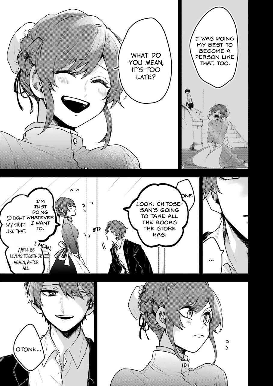 Page 17 Chapter 18 25-ji no Ghost Writer