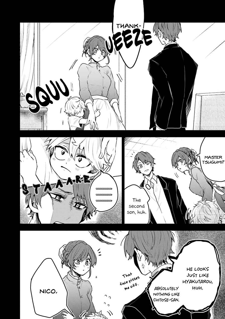 Page 18 Chapter 18 25-ji no Ghost Writer