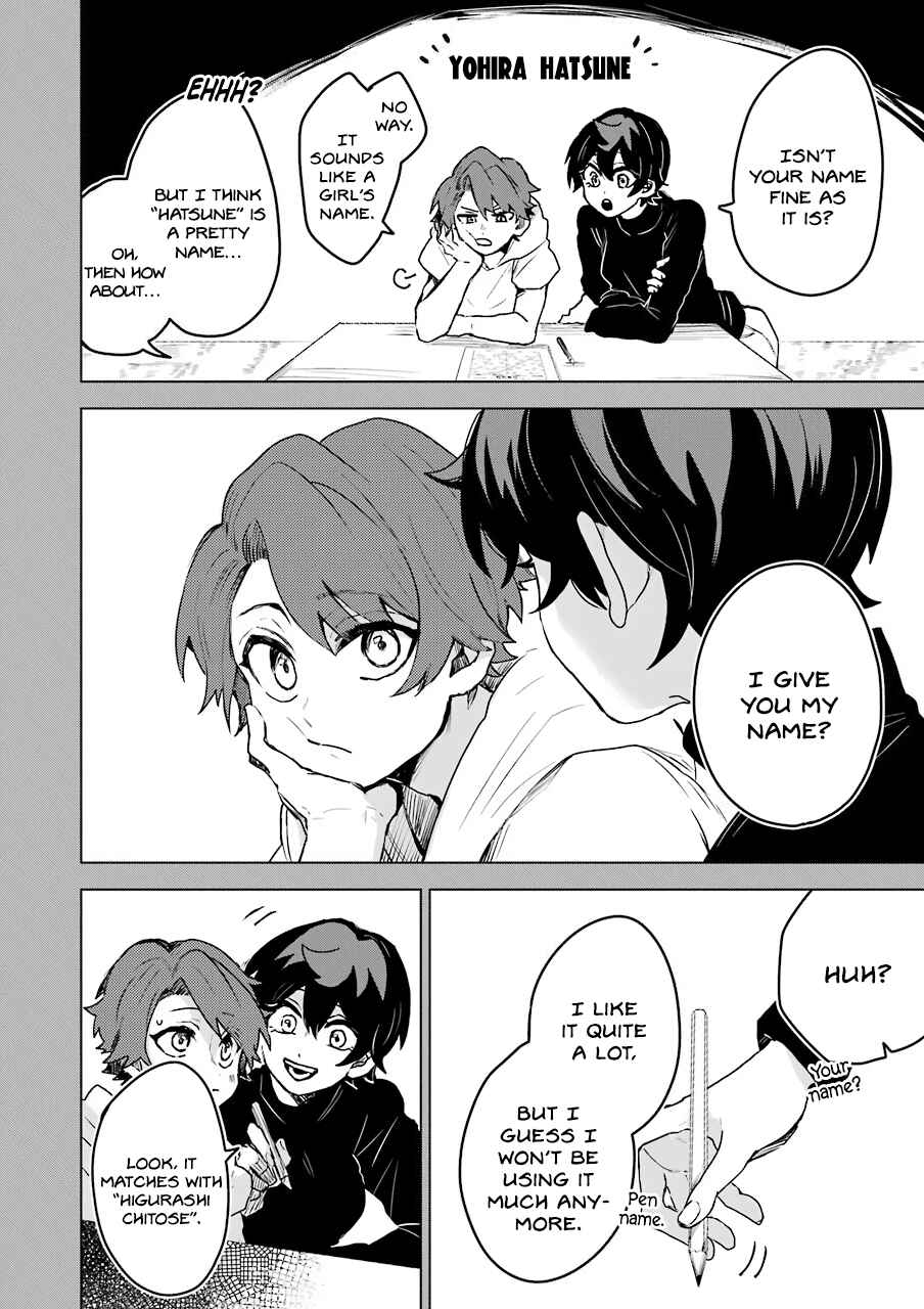 Page 20 Chapter 18 25-ji no Ghost Writer
