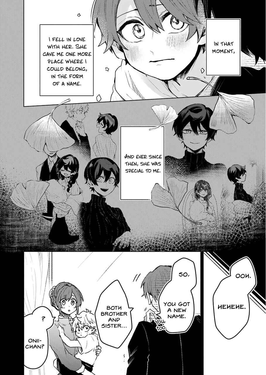 Page 22 Chapter 18 25-ji no Ghost Writer