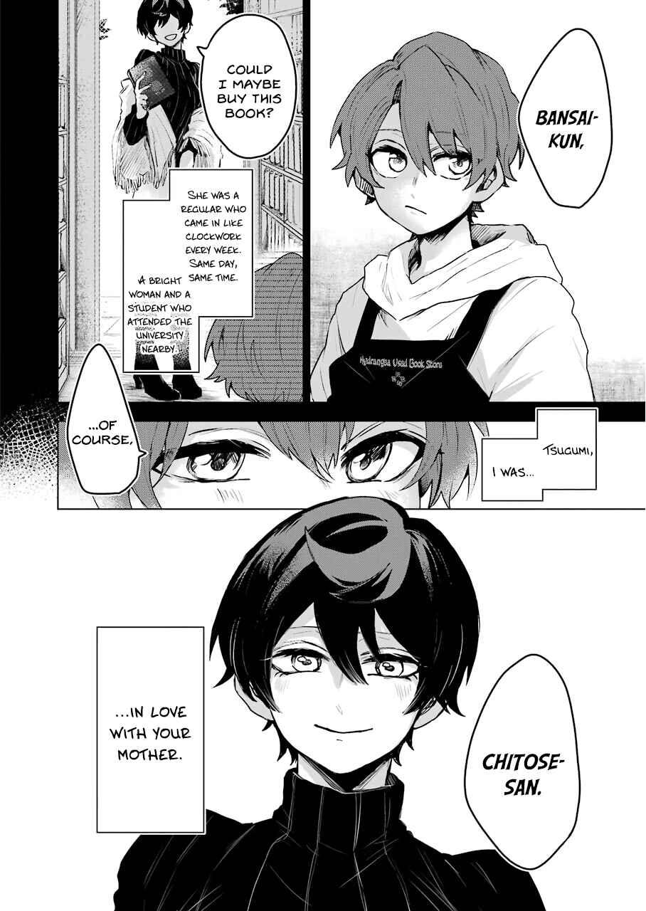 Page 4 Chapter 18 25-ji no Ghost Writer