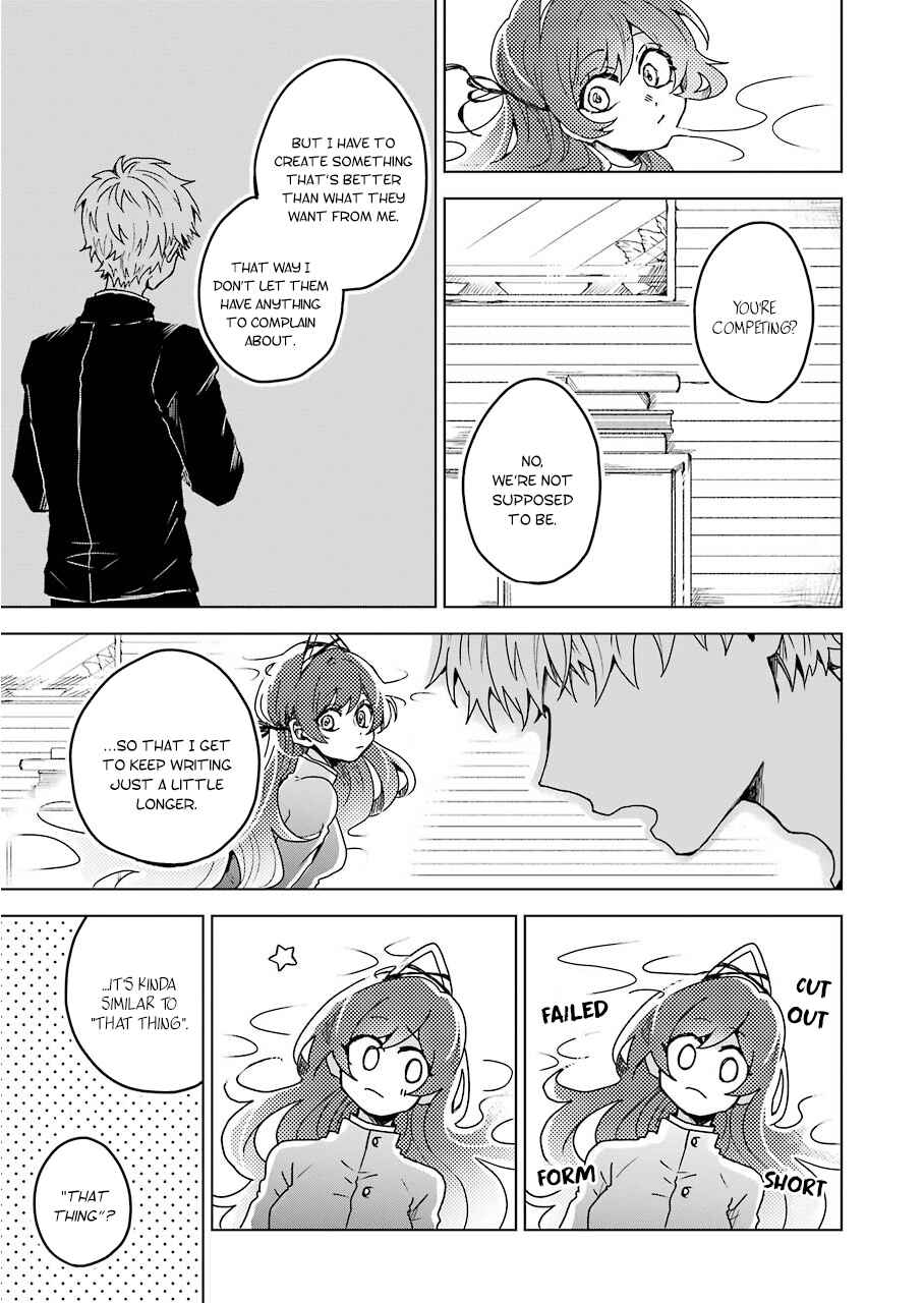 Page 11 Chapter 7.5 25-ji no Ghost Writer