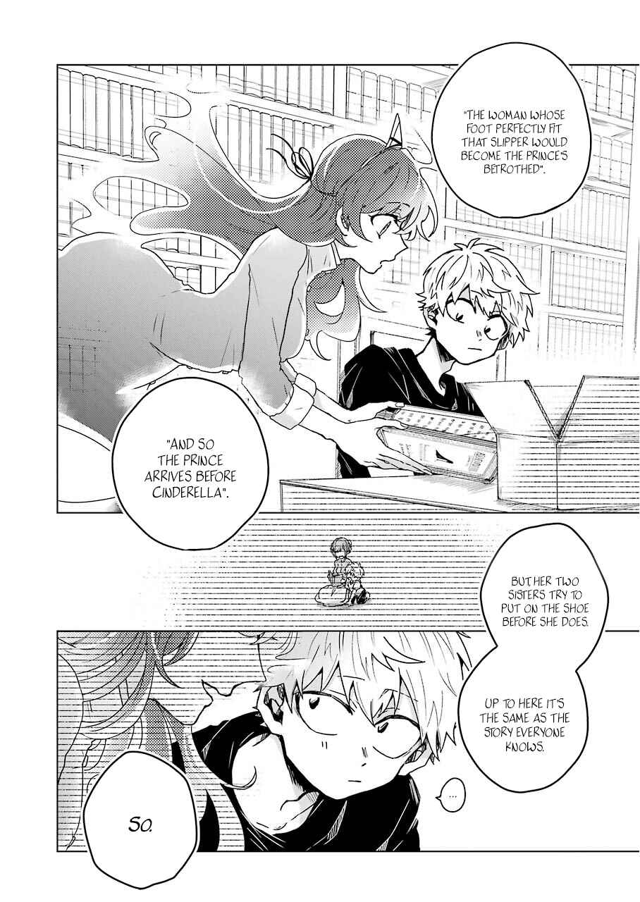 Page 14 Chapter 7.5 25-ji no Ghost Writer
