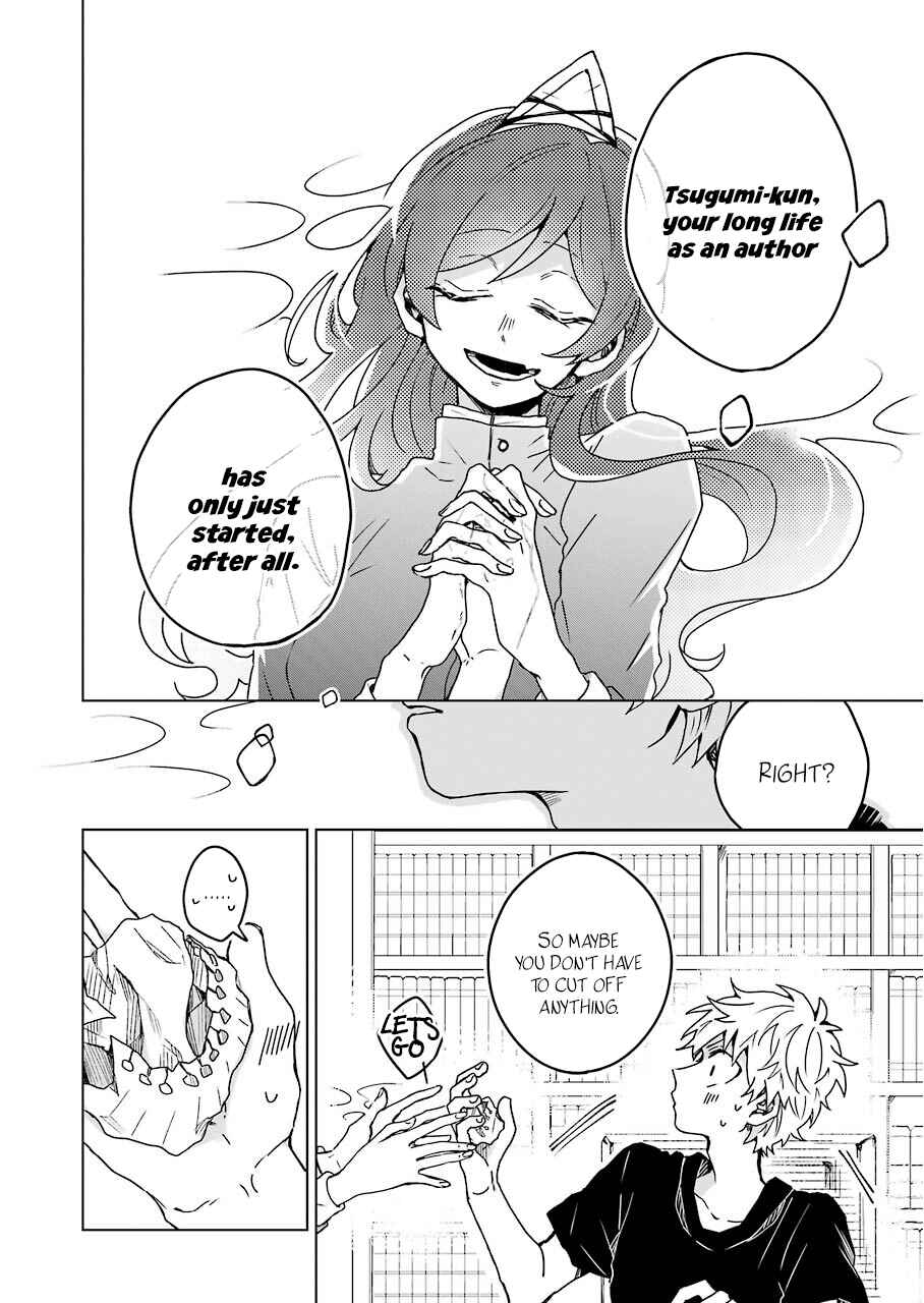 Page 18 Chapter 7.5 25-ji no Ghost Writer