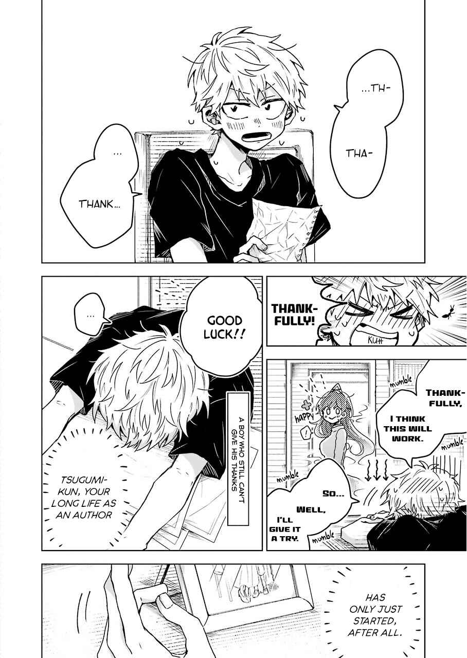 Page 20 Chapter 7.5 25-ji no Ghost Writer