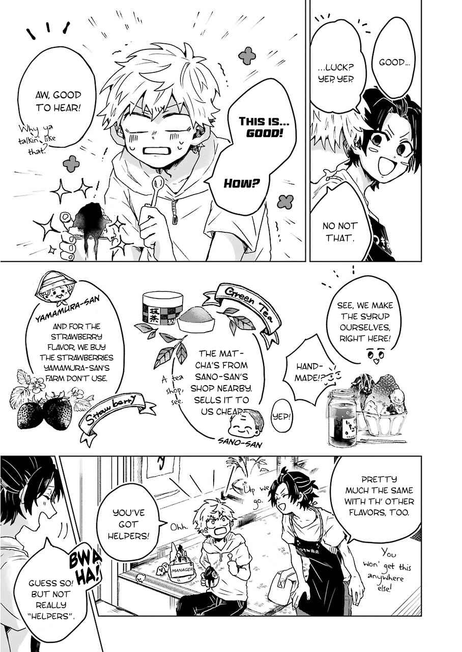 Page 11 Chapter 9 25-ji no Ghost Writer