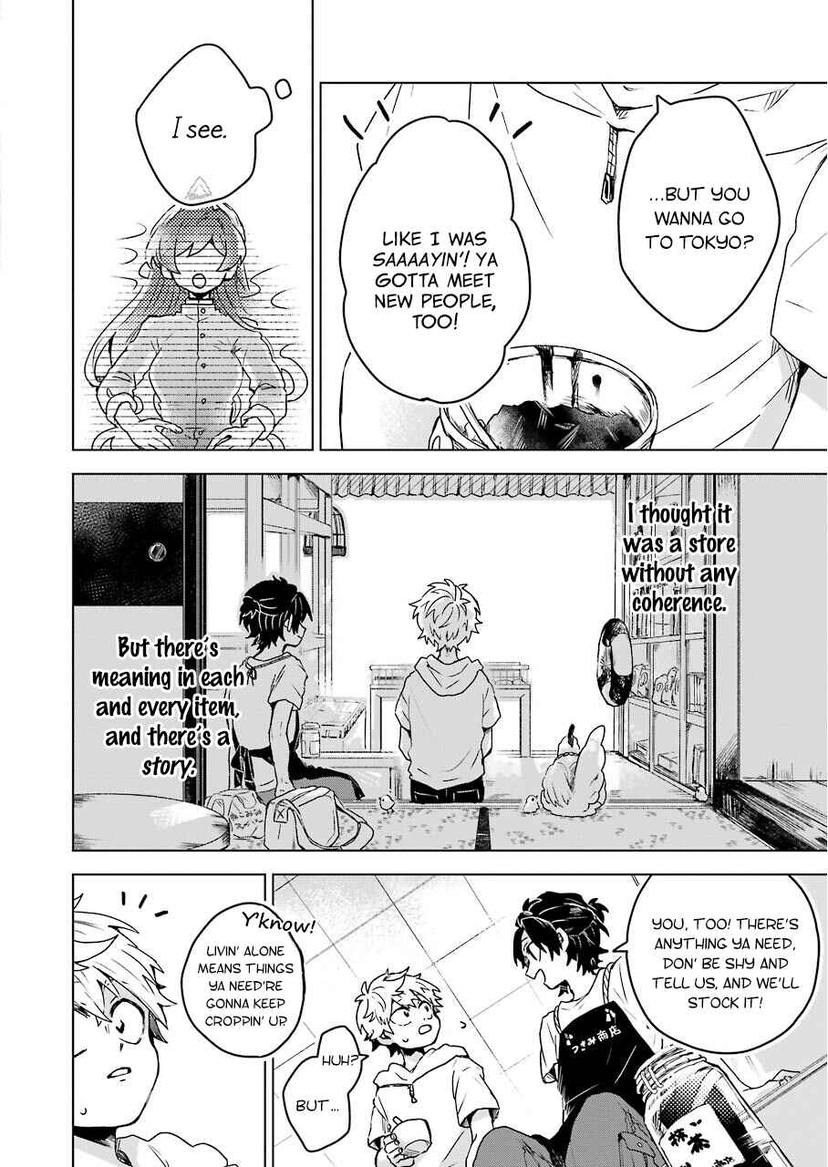 Page 14 Chapter 9 25-ji no Ghost Writer
