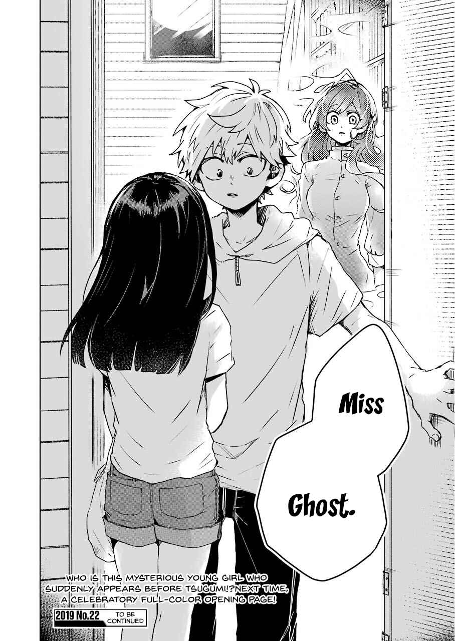 Page 22 Chapter 9 25-ji no Ghost Writer