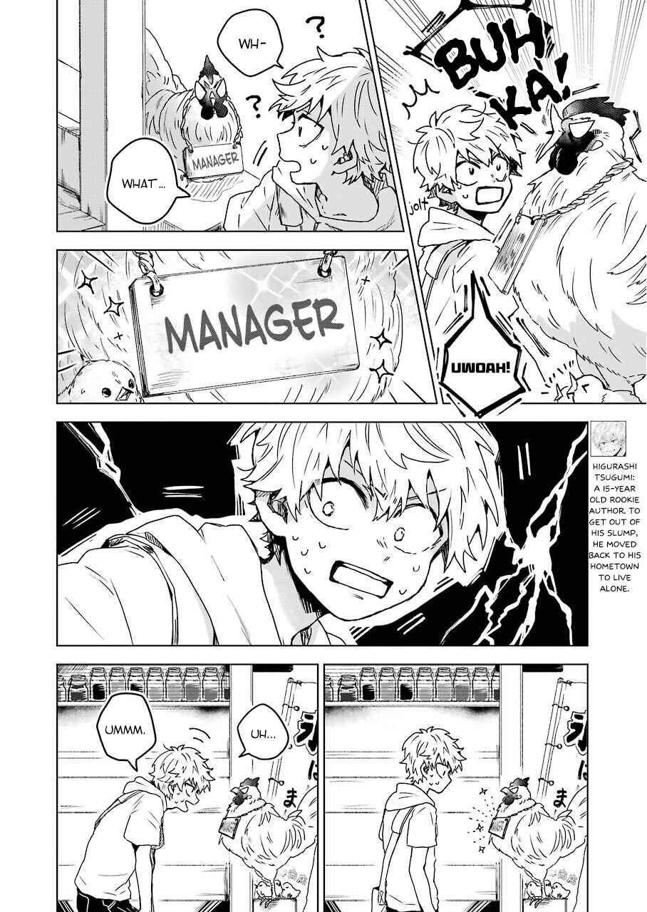 Page 6 Chapter 9 25-ji no Ghost Writer