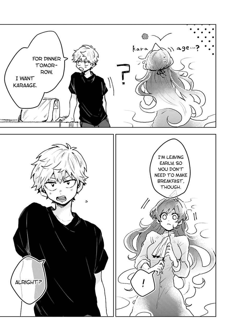 Page 13 Chapter 14 25-ji no Ghost Writer