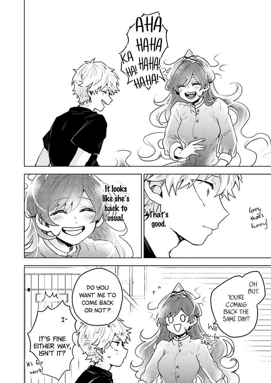 Page 16 Chapter 14 25-ji no Ghost Writer