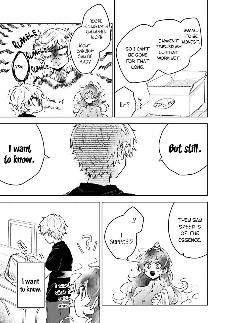 Page 17 Chapter 14 25-ji no Ghost Writer