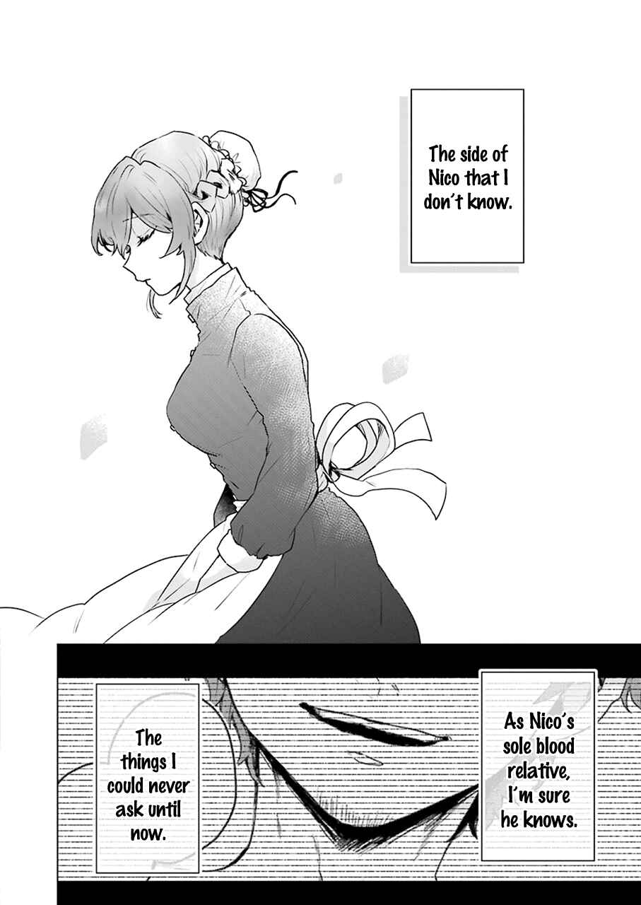 Page 18 Chapter 14 25-ji no Ghost Writer