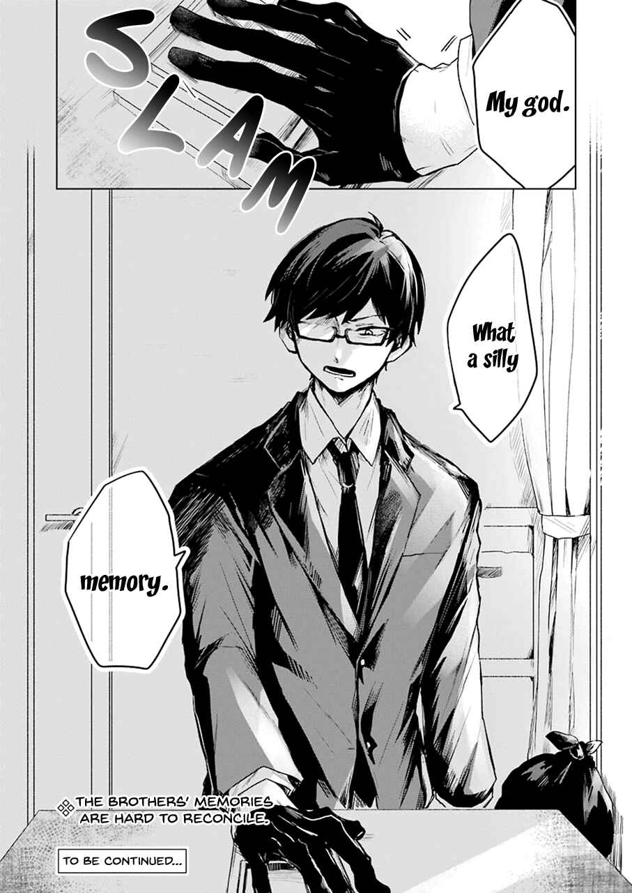 Page 20 Chapter 14 25-ji no Ghost Writer