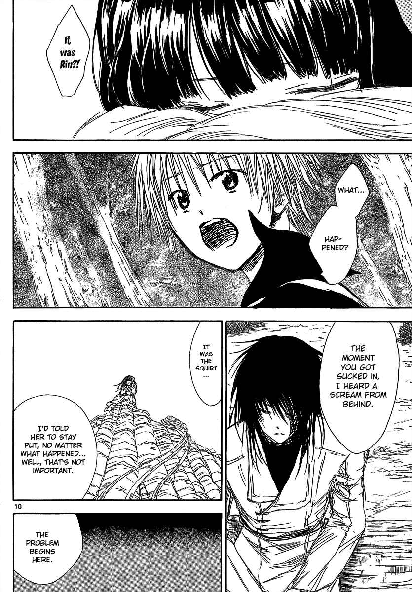 Page 12 Chapter 19 Jio to Ougon to Kinjirareta Mahou