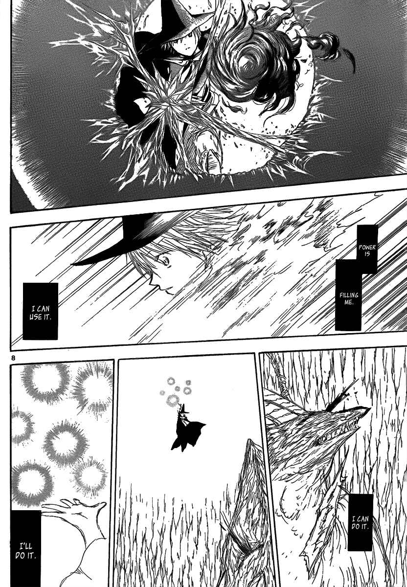 Page 10 Chapter 21 Jio to Ougon to Kinjirareta Mahou