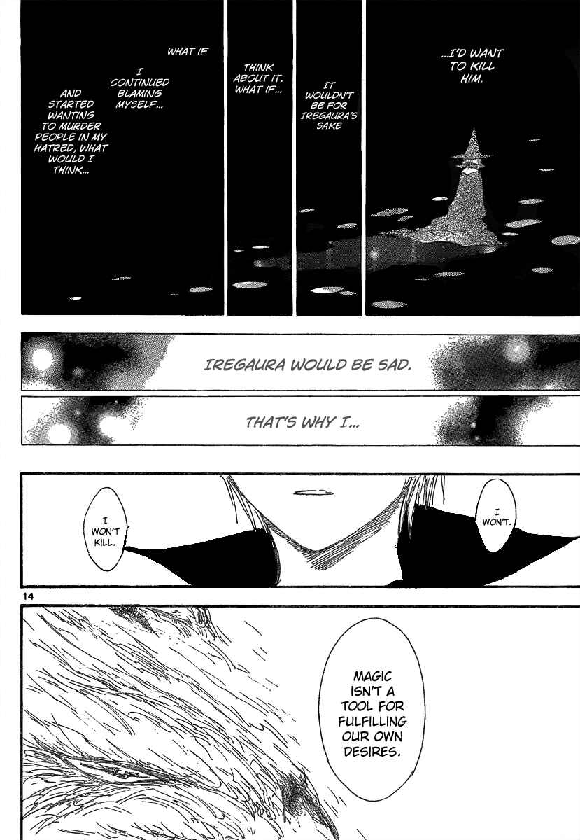 Page 16 Chapter 21 Jio to Ougon to Kinjirareta Mahou