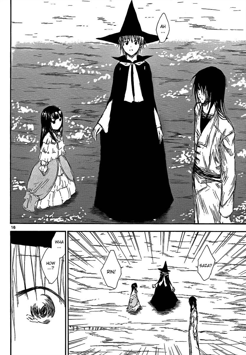 Page 18 Chapter 21 Jio to Ougon to Kinjirareta Mahou