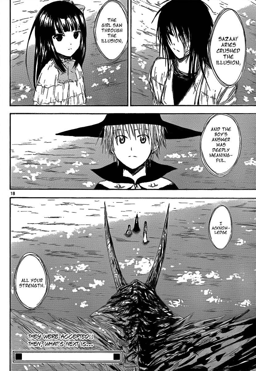 Page 20 Chapter 21 Jio to Ougon to Kinjirareta Mahou