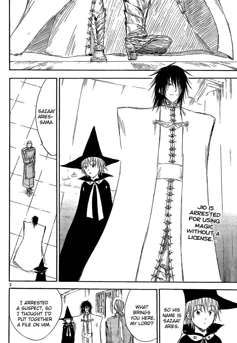 Page 3 Chapter 4 Jio to Ougon to Kinjirareta Mahou