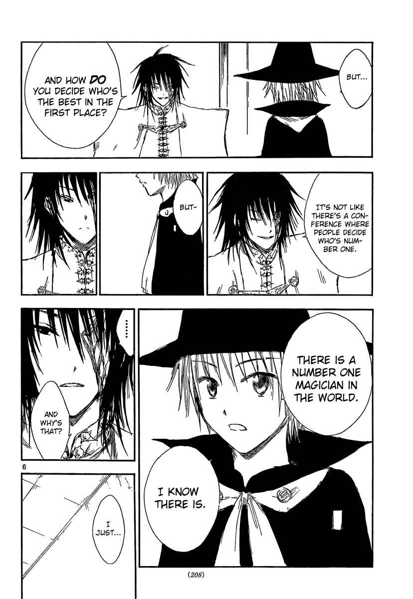 Page 7 Chapter 4 Jio to Ougon to Kinjirareta Mahou