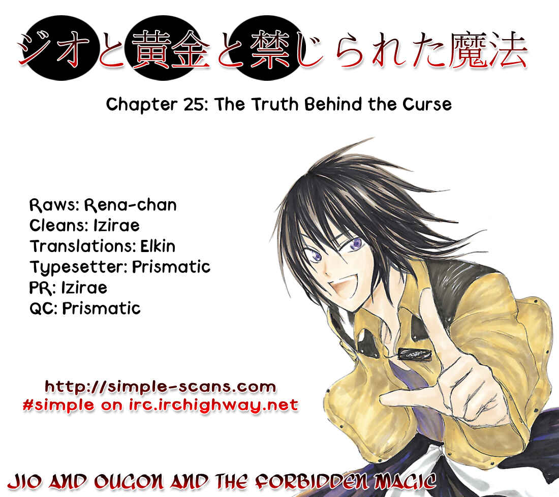 Page 1 Chapter 25 Jio to Ougon to Kinjirareta Mahou