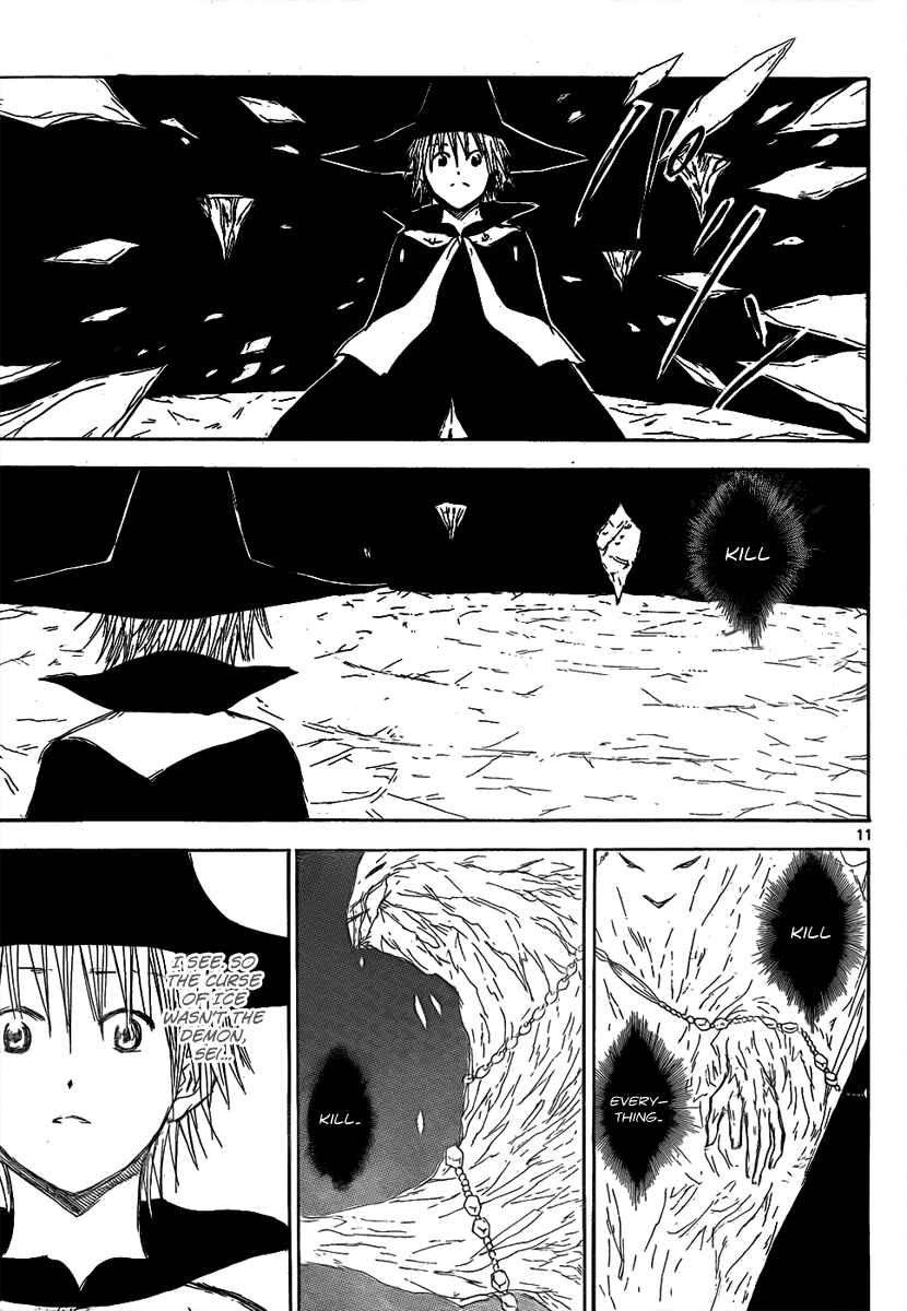 Page 14 Chapter 25 Jio to Ougon to Kinjirareta Mahou