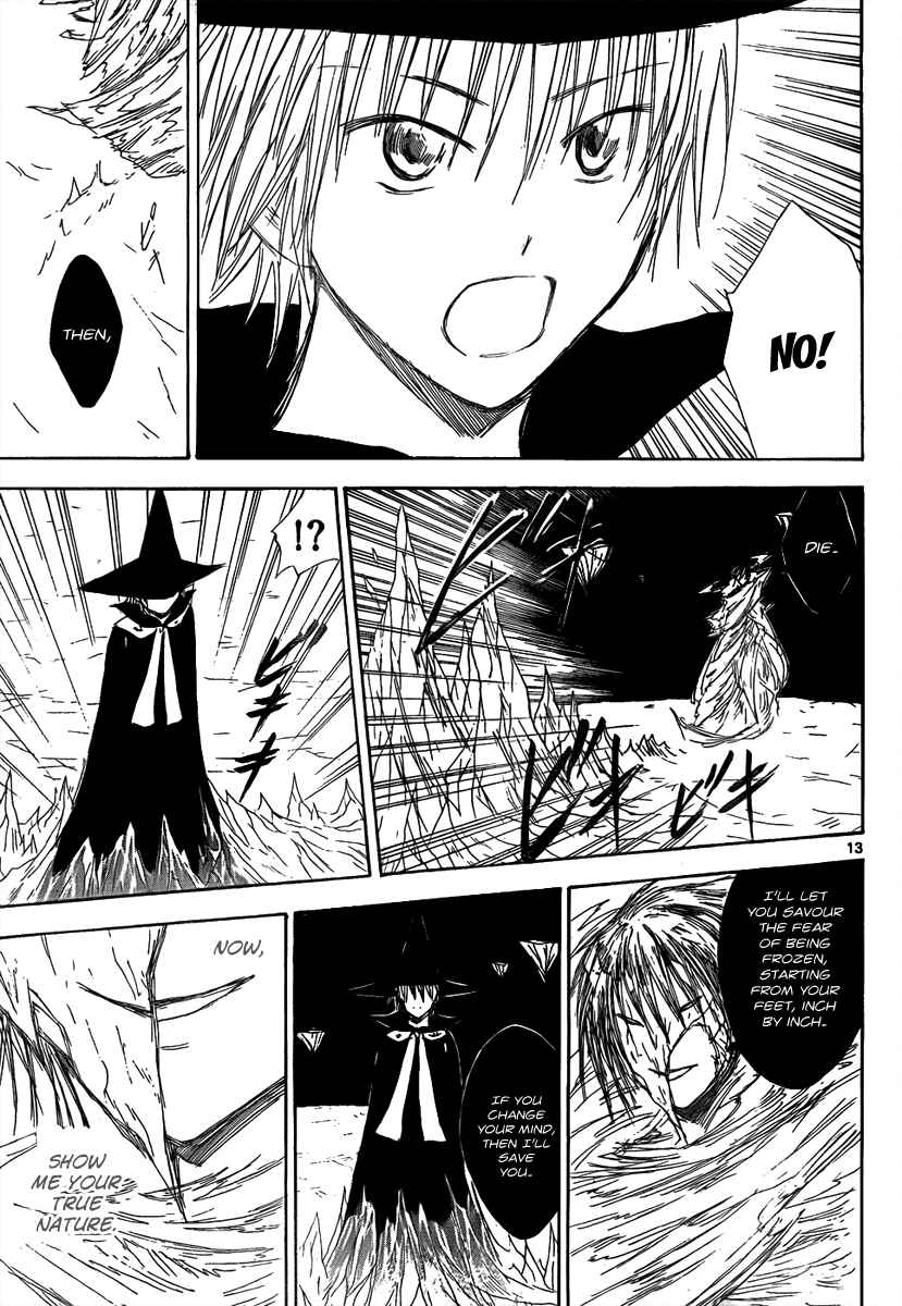 Page 16 Chapter 25 Jio to Ougon to Kinjirareta Mahou