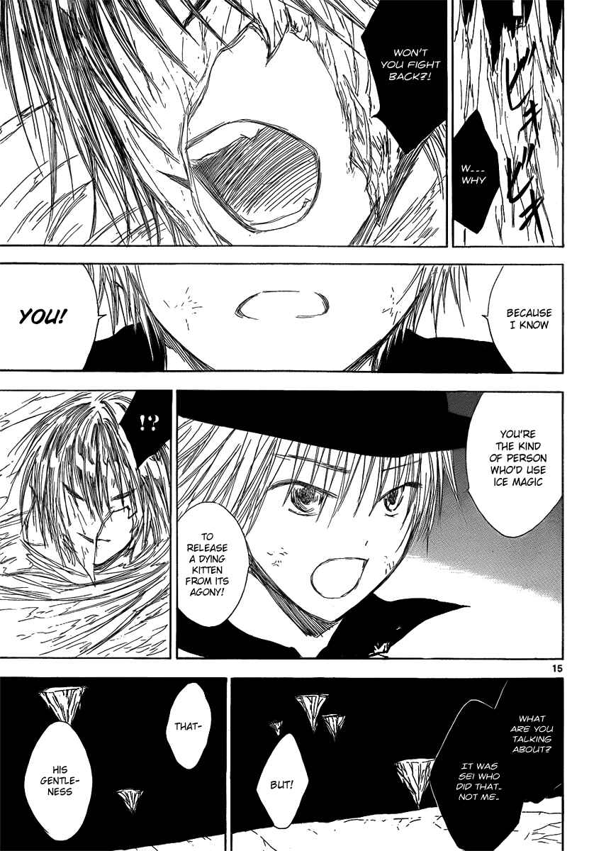 Page 18 Chapter 25 Jio to Ougon to Kinjirareta Mahou