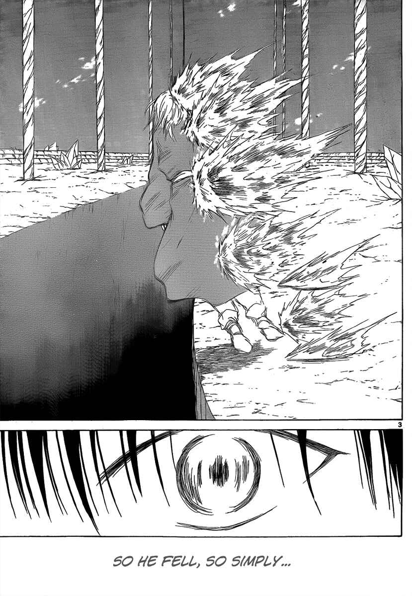 Page 6 Chapter 25 Jio to Ougon to Kinjirareta Mahou