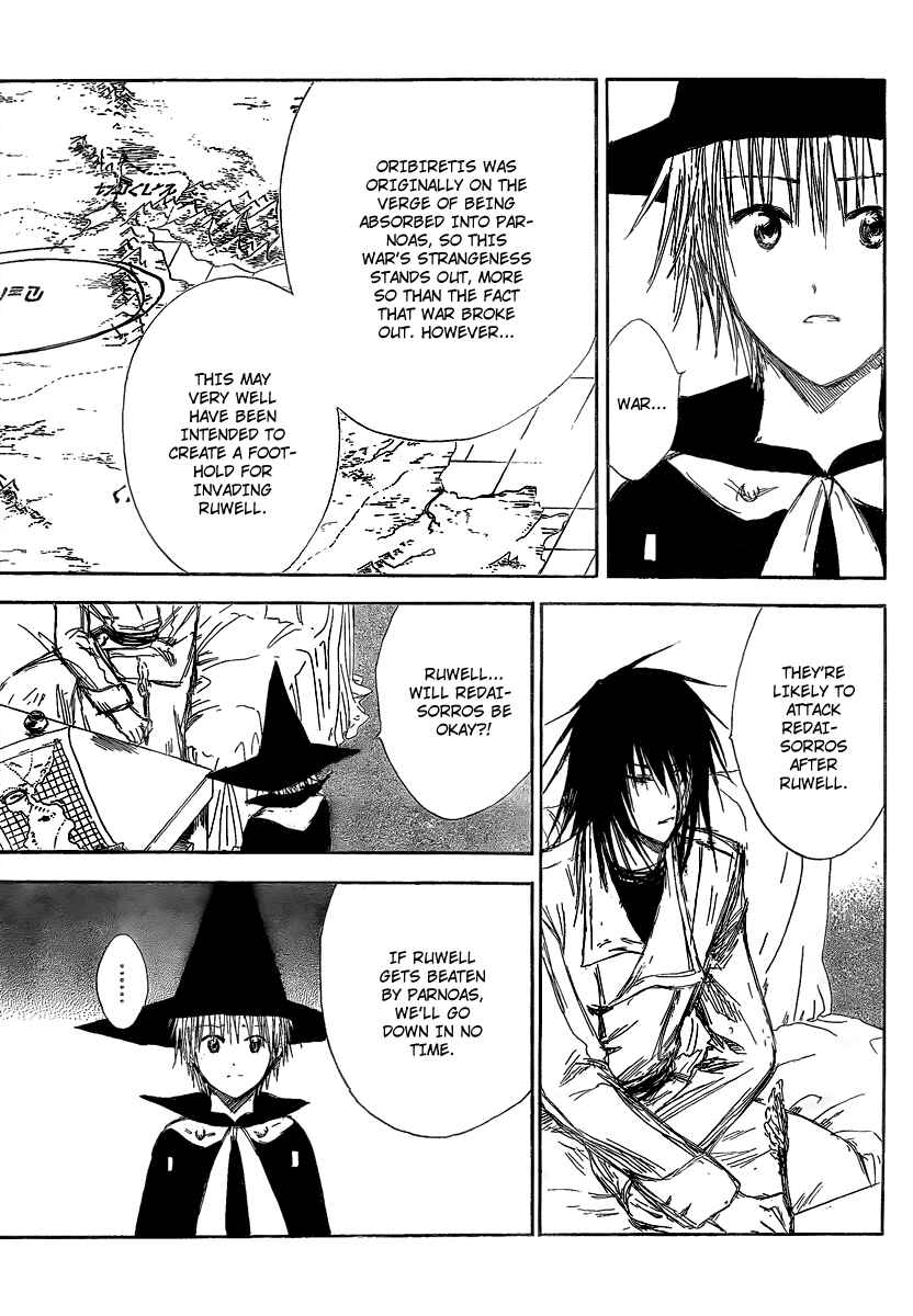 Page 13 Chapter 13 Jio to Ougon to Kinjirareta Mahou