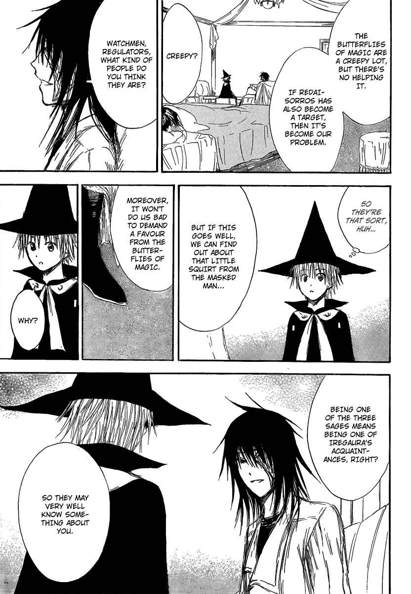 Page 17 Chapter 13 Jio to Ougon to Kinjirareta Mahou