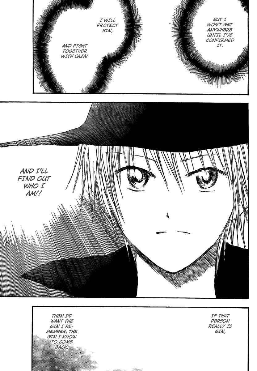 Page 19 Chapter 13 Jio to Ougon to Kinjirareta Mahou