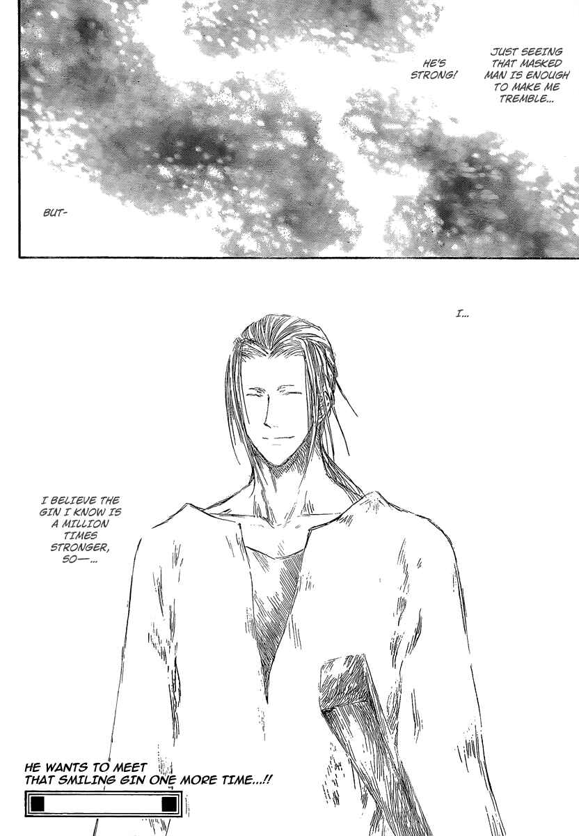 Page 20 Chapter 13 Jio to Ougon to Kinjirareta Mahou