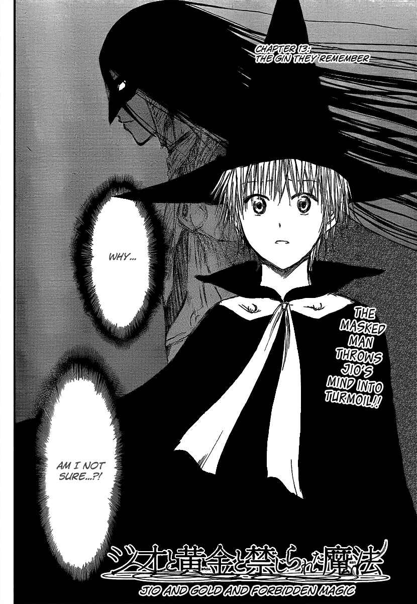 Page 4 Chapter 13 Jio to Ougon to Kinjirareta Mahou