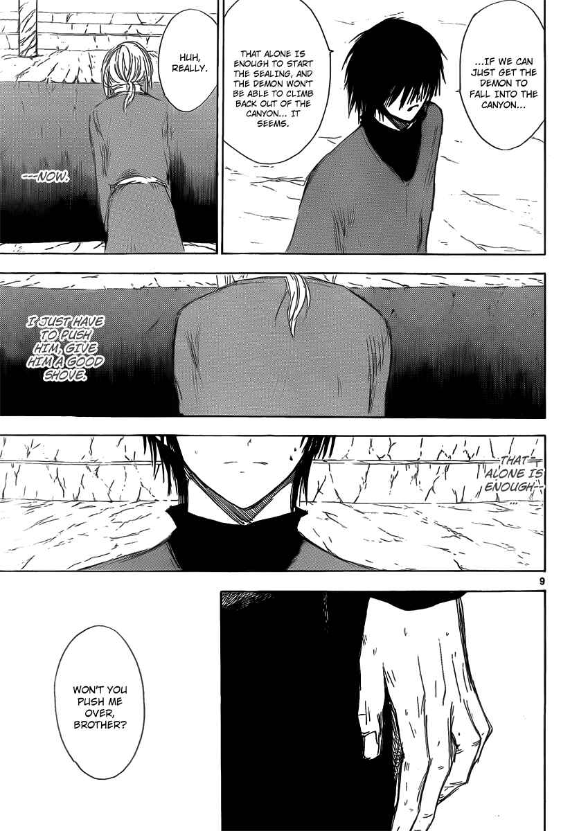 Page 11 Chapter 24 Jio to Ougon to Kinjirareta Mahou