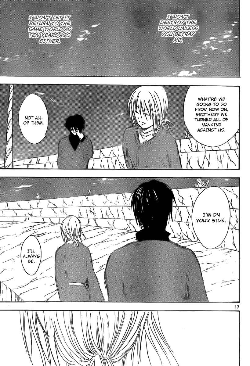Page 19 Chapter 24 Jio to Ougon to Kinjirareta Mahou