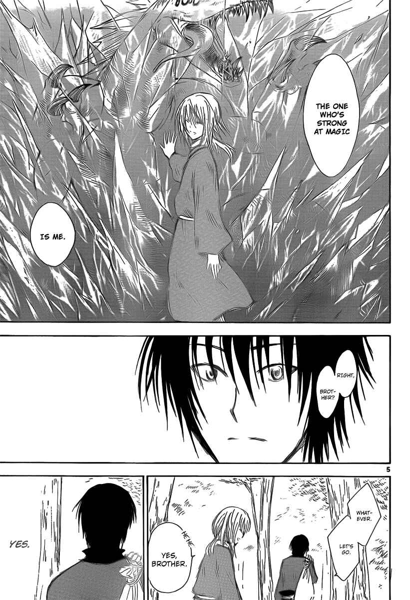 Page 7 Chapter 24 Jio to Ougon to Kinjirareta Mahou