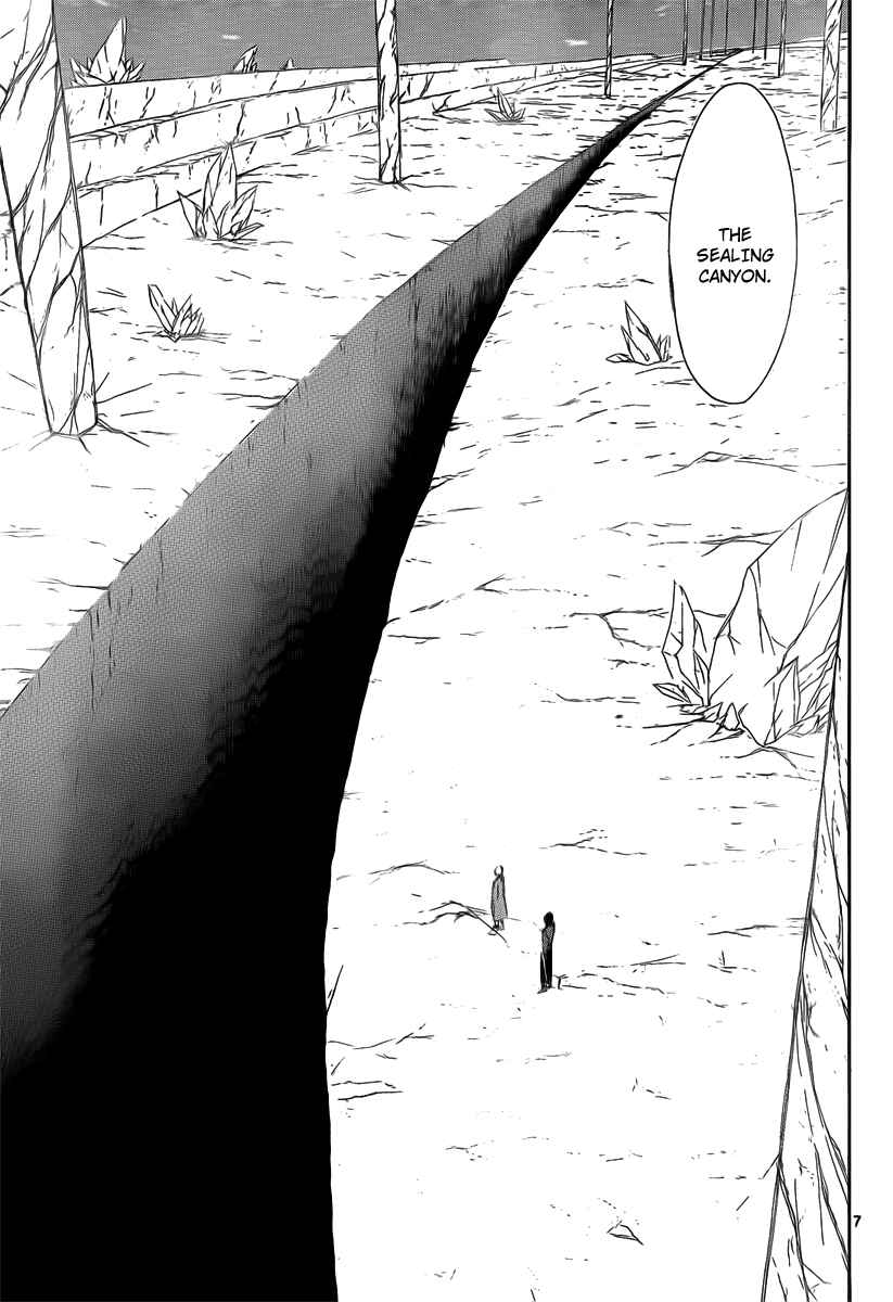 Page 9 Chapter 24 Jio to Ougon to Kinjirareta Mahou