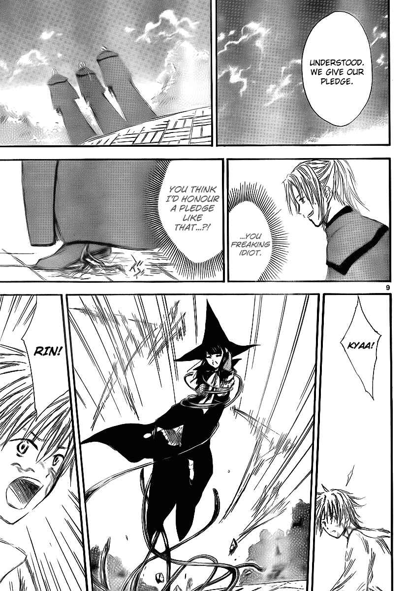 Page 11 Chapter 10 Jio to Ougon to Kinjirareta Mahou