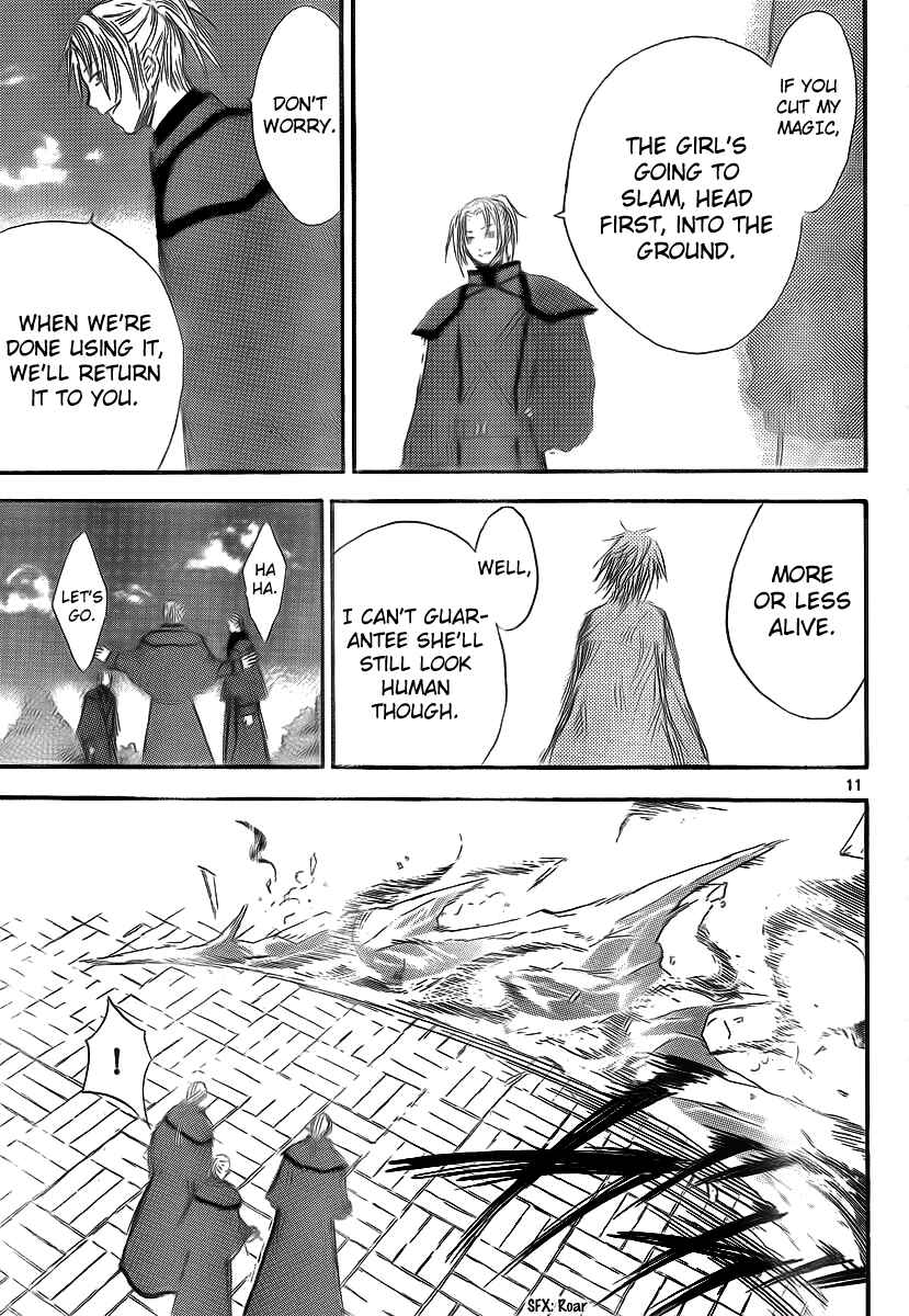 Page 13 Chapter 10 Jio to Ougon to Kinjirareta Mahou