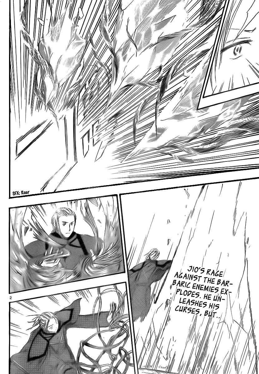 Page 4 Chapter 10 Jio to Ougon to Kinjirareta Mahou