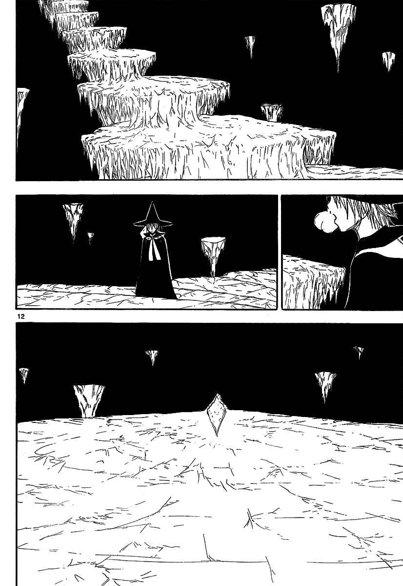 Page 14 Chapter 22 Jio to Ougon to Kinjirareta Mahou