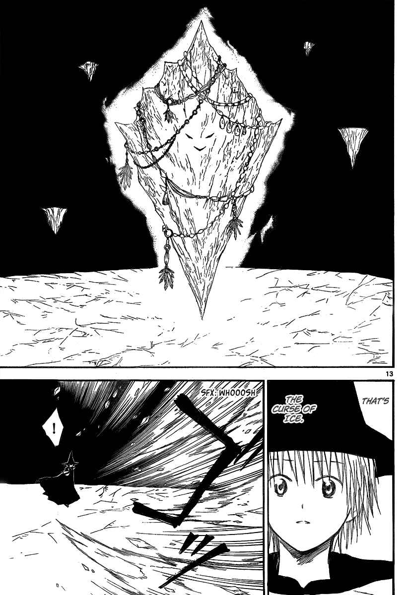 Page 15 Chapter 22 Jio to Ougon to Kinjirareta Mahou