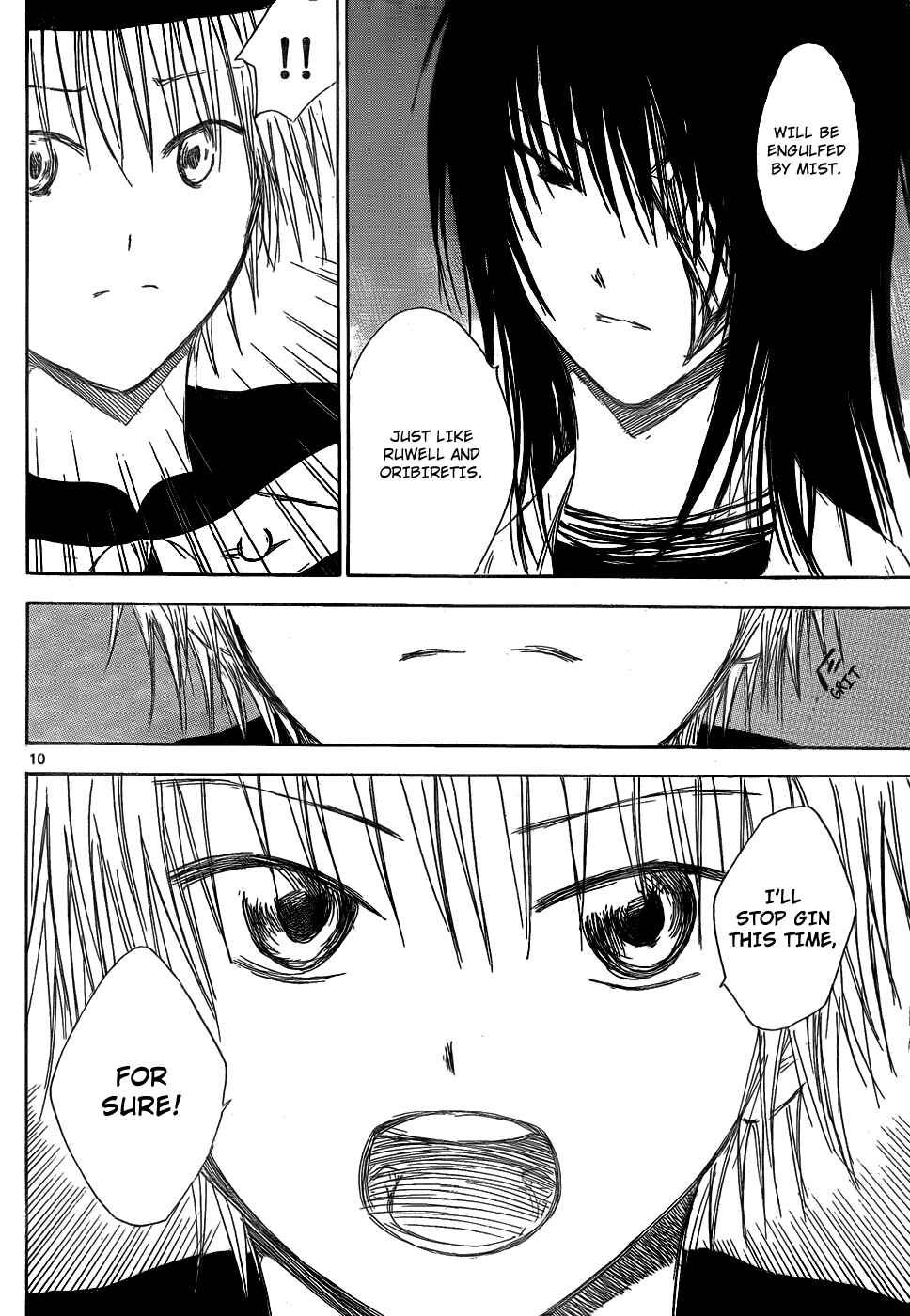 Page 12 Chapter 26 Jio to Ougon to Kinjirareta Mahou