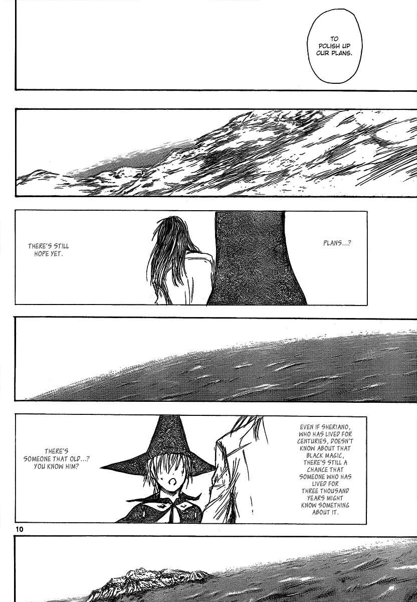 Page 12 Chapter 20 Jio to Ougon to Kinjirareta Mahou