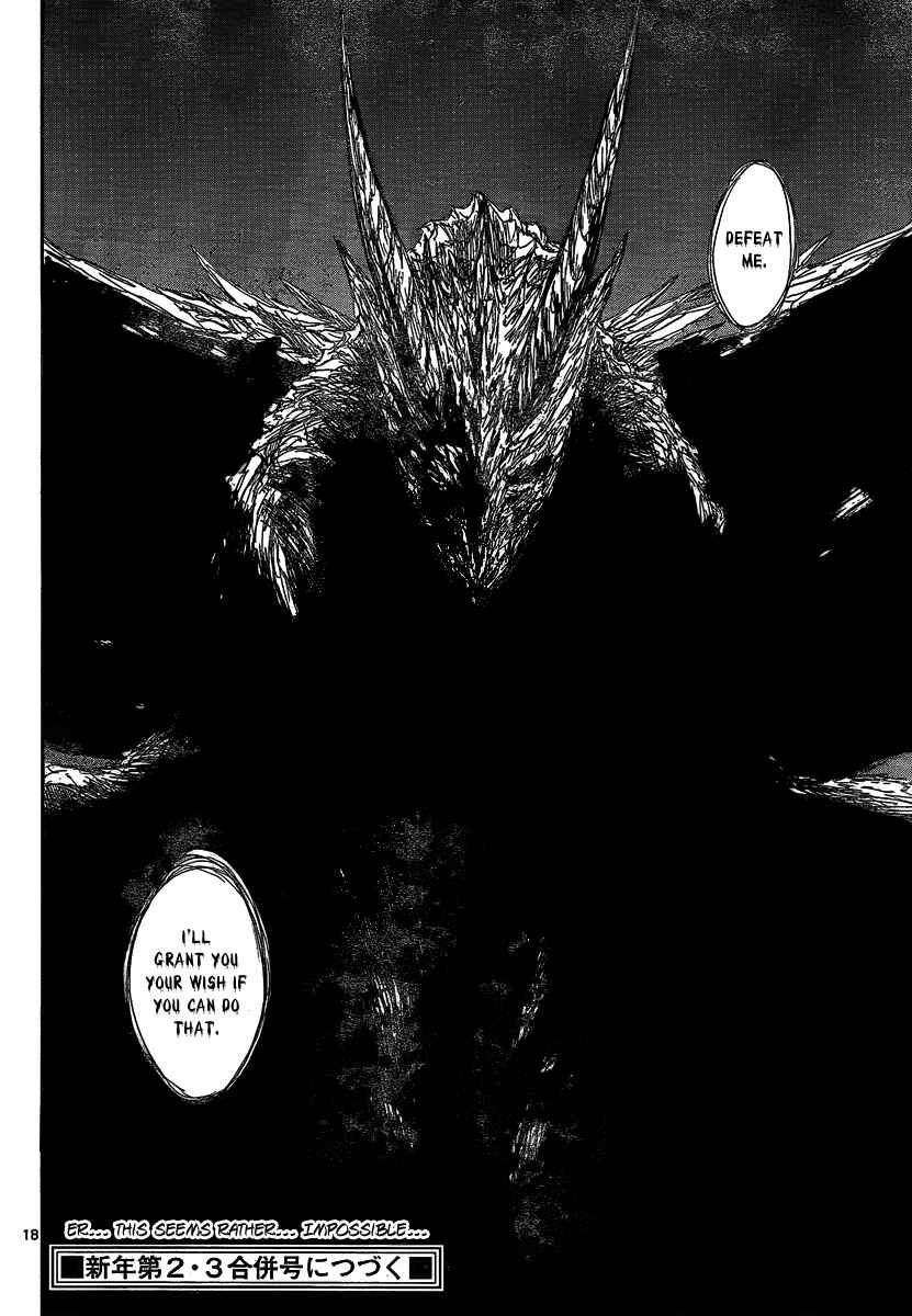 Page 19 Chapter 20 Jio to Ougon to Kinjirareta Mahou