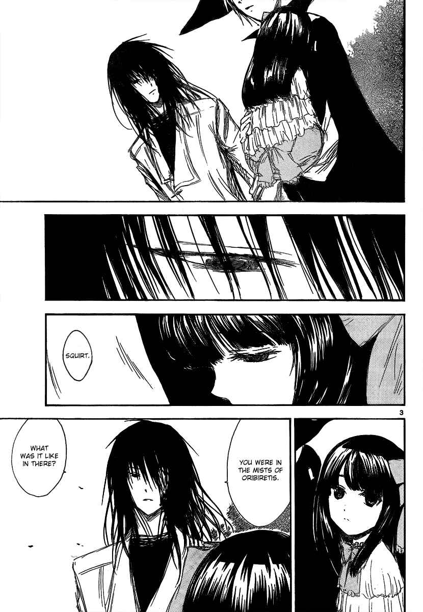 Page 5 Chapter 20 Jio to Ougon to Kinjirareta Mahou